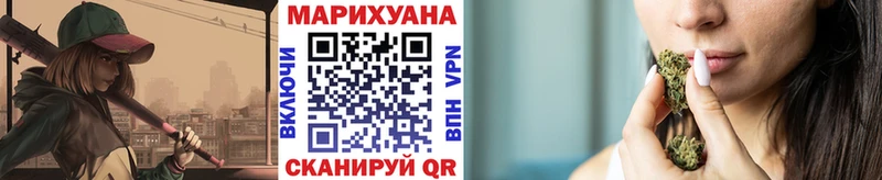 Виды наркотиков купить Луза АМФ  APVP  Меф  КОКАИН  Марихуана 