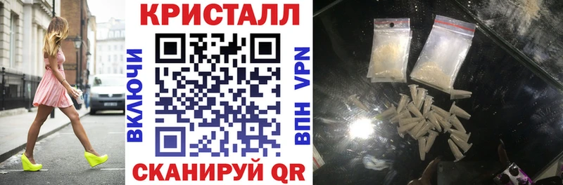 АМФ 97%  Луза 
