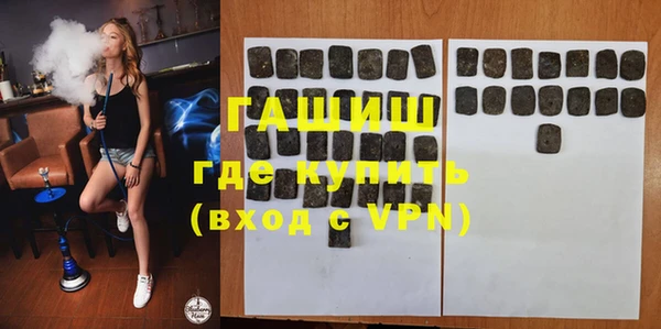 марки nbome Елабуга