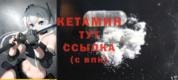марки nbome Елабуга
