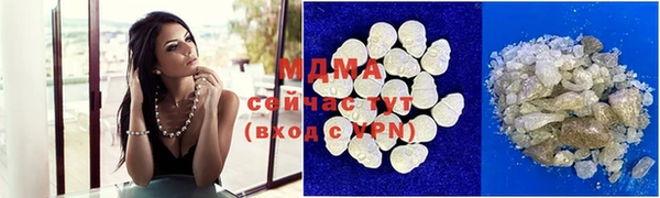 прущий лед Елизово