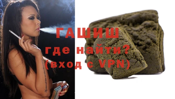 марки nbome Елабуга