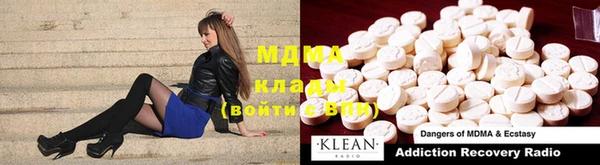 COCAINE Заволжье