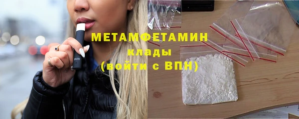 COCAINE Заволжье
