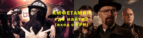 прущий лед Елизово
