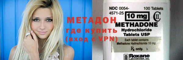 гашишное масло Заводоуковск