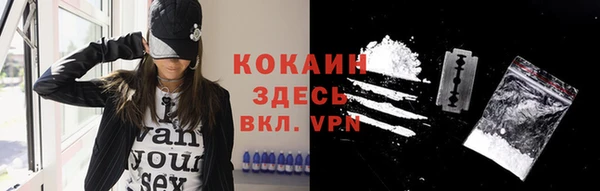 марки nbome Елабуга