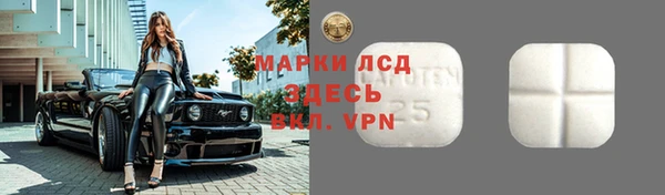 COCAINE Заволжье