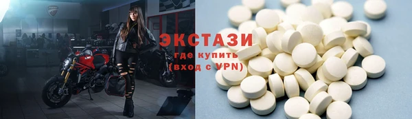 прущий лед Елизово