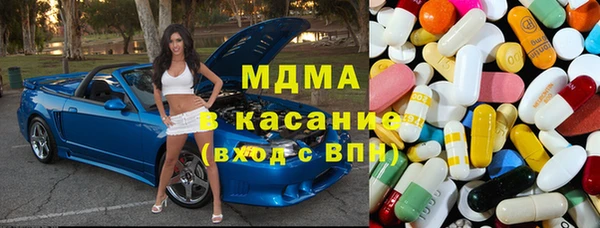 марки nbome Елабуга