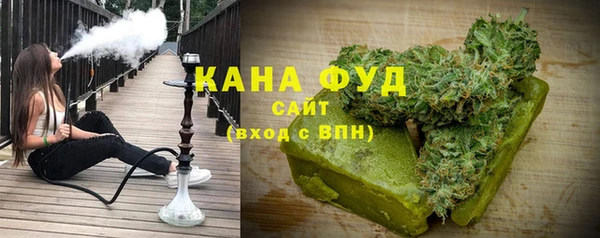 ALPHA PVP Заволжск