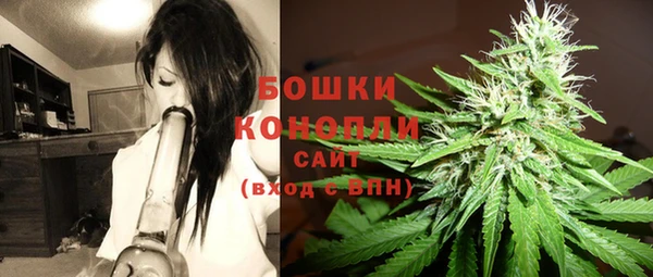альфа пвп VHQ Ельня