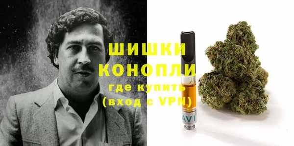 марки nbome Елабуга