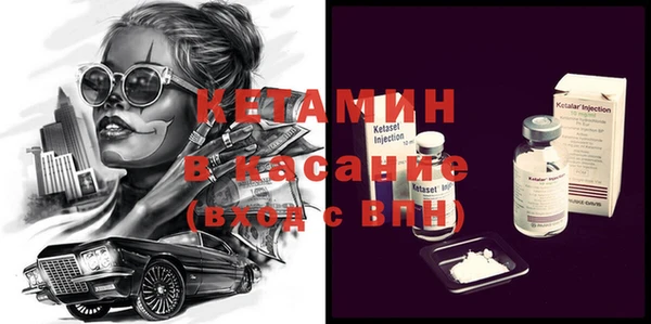 COCAINE Заволжье