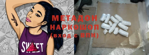 прущий лед Елизово