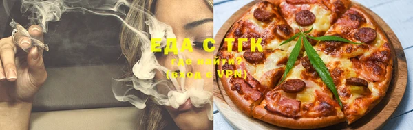 марки nbome Елабуга