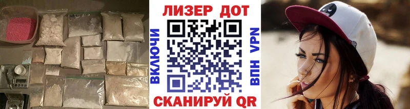 ЛСД экстази ecstasy Луза