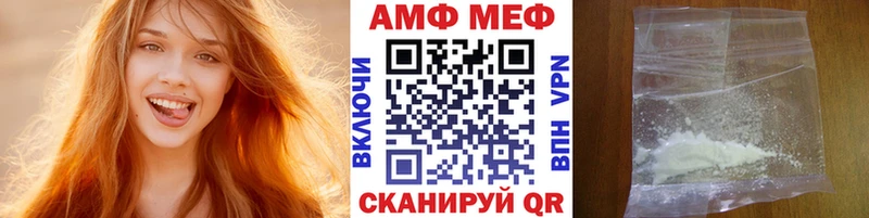 купить  сайты  Луза  Метамфетамин Декстрометамфетамин 99.9% 