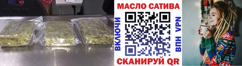 ТГК концентрат  KRAKEN ССЫЛКА  Луза  где купить  